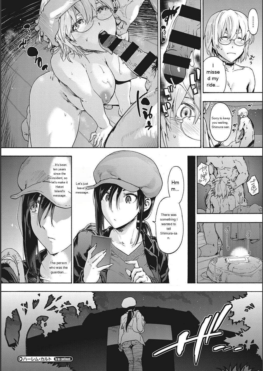 [Uba Yoshiyuki] Harem Cult side CULT [English] - Page 102