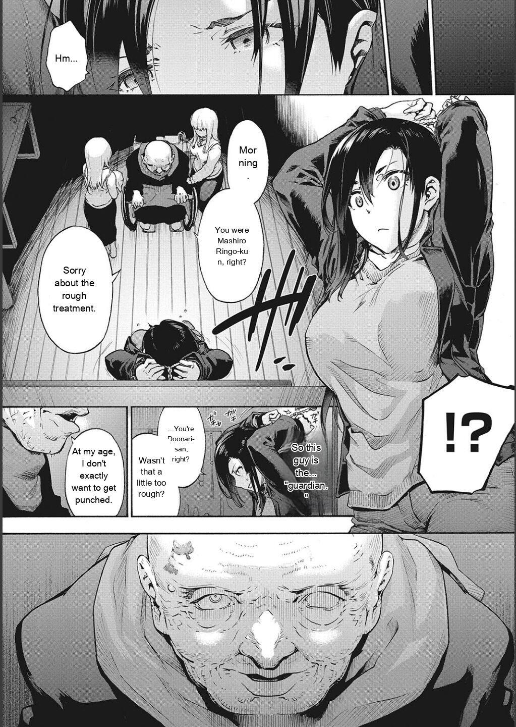 [Uba Yoshiyuki] Harem Cult side CULT [English] - Page 104