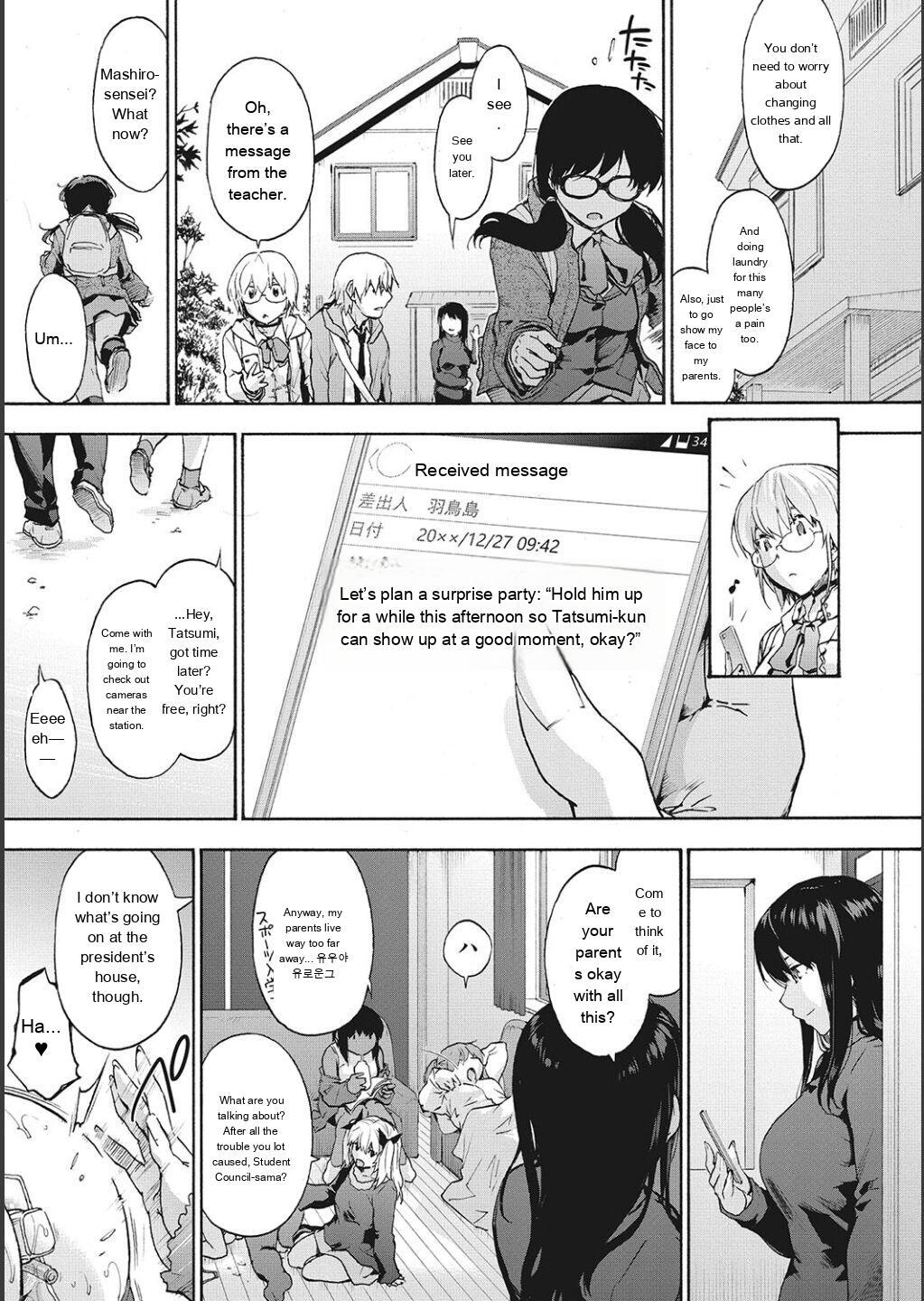 [Uba Yoshiyuki] Harem Cult side CULT [English] - Page 105