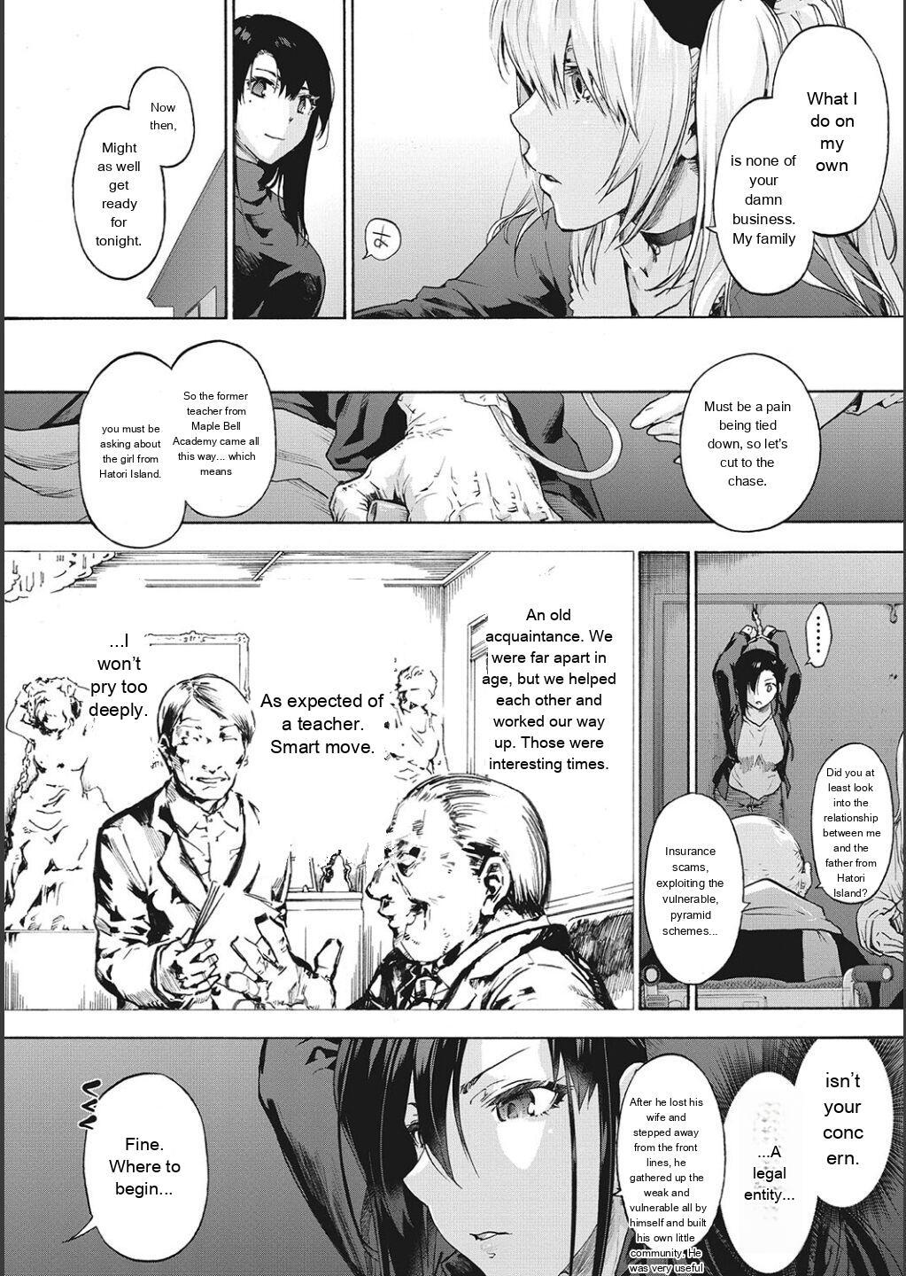 [Uba Yoshiyuki] Harem Cult side CULT [English] - Page 106