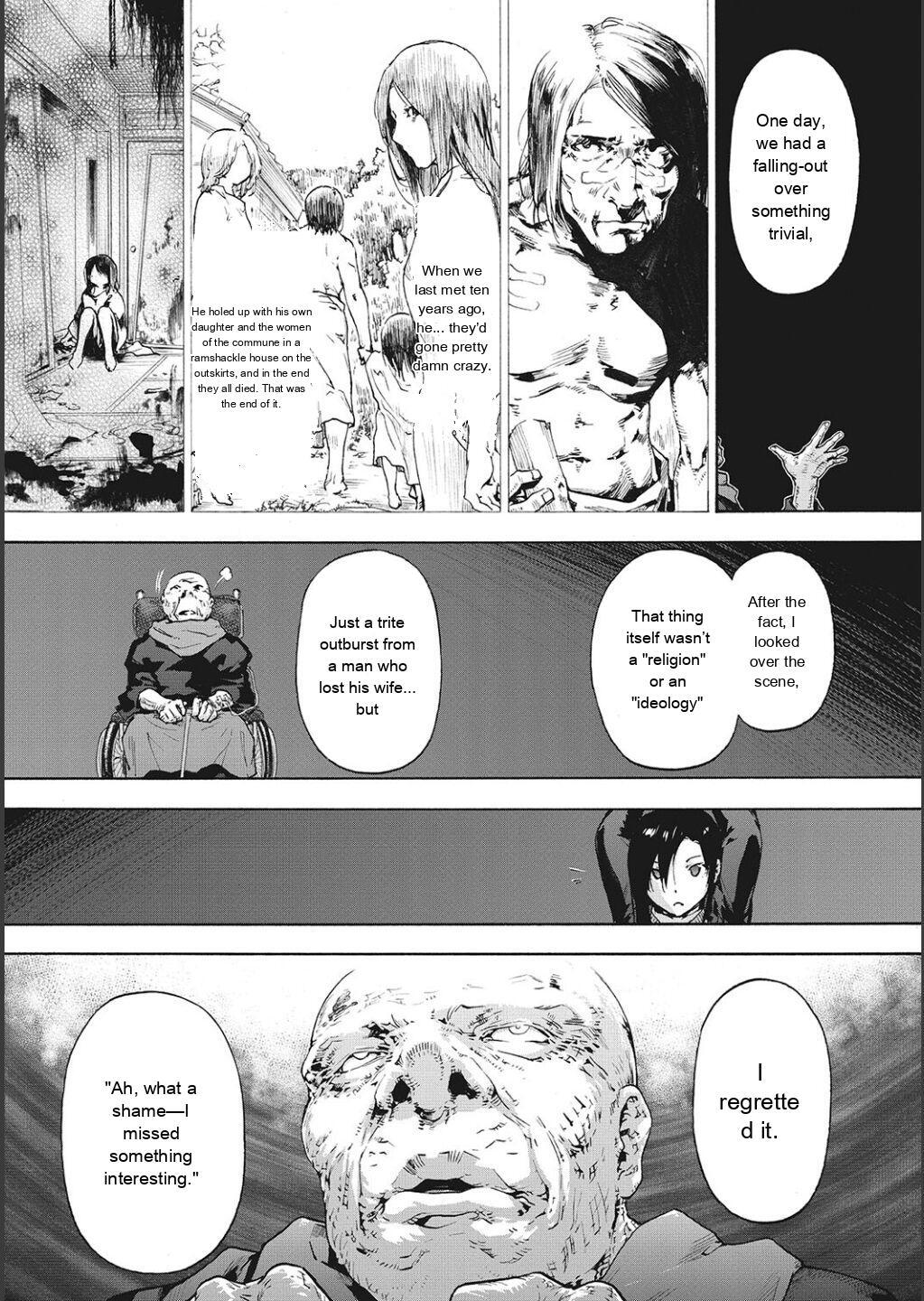[Uba Yoshiyuki] Harem Cult side CULT [English] - Page 107