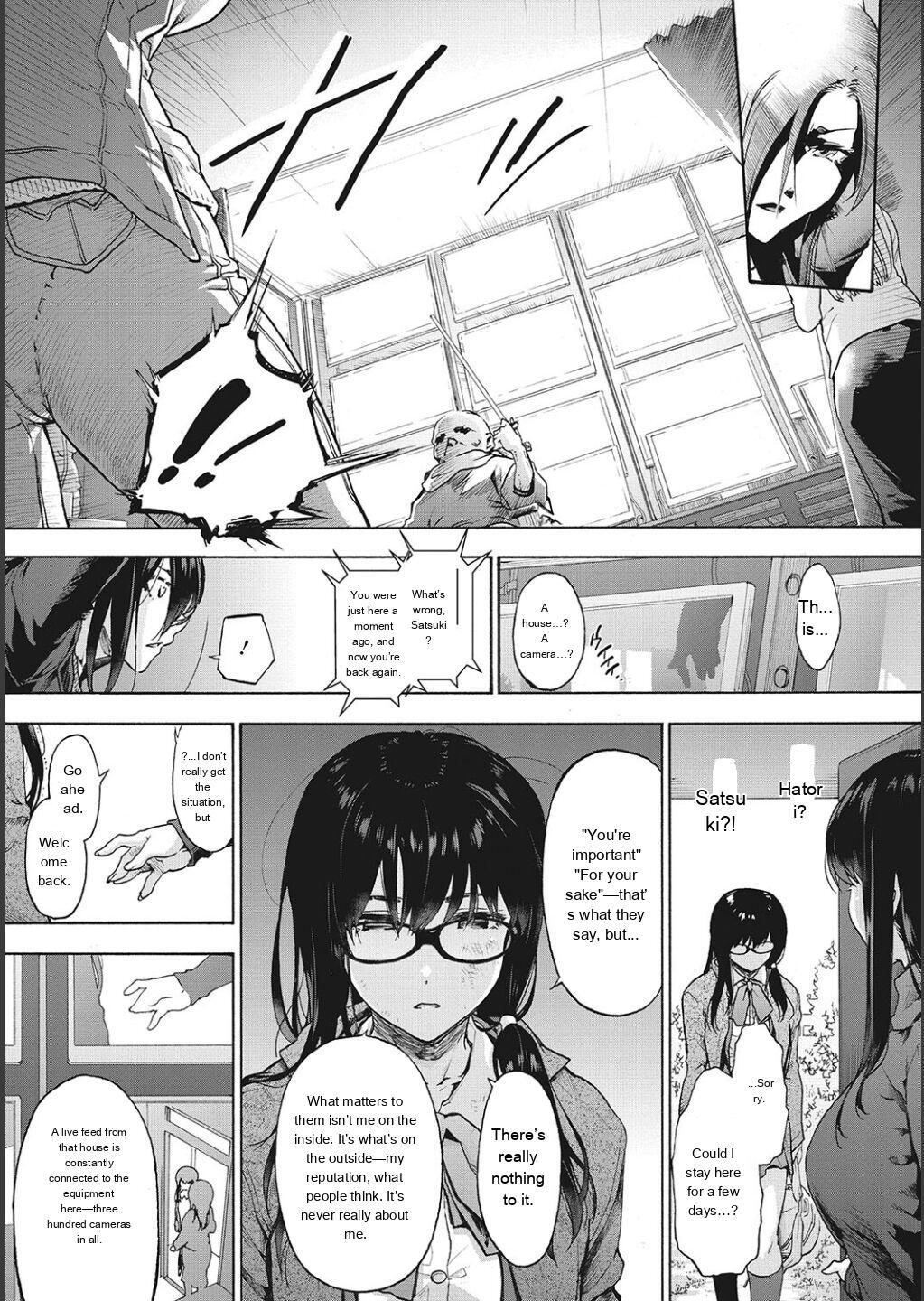 [Uba Yoshiyuki] Harem Cult side CULT [English] - Page 109