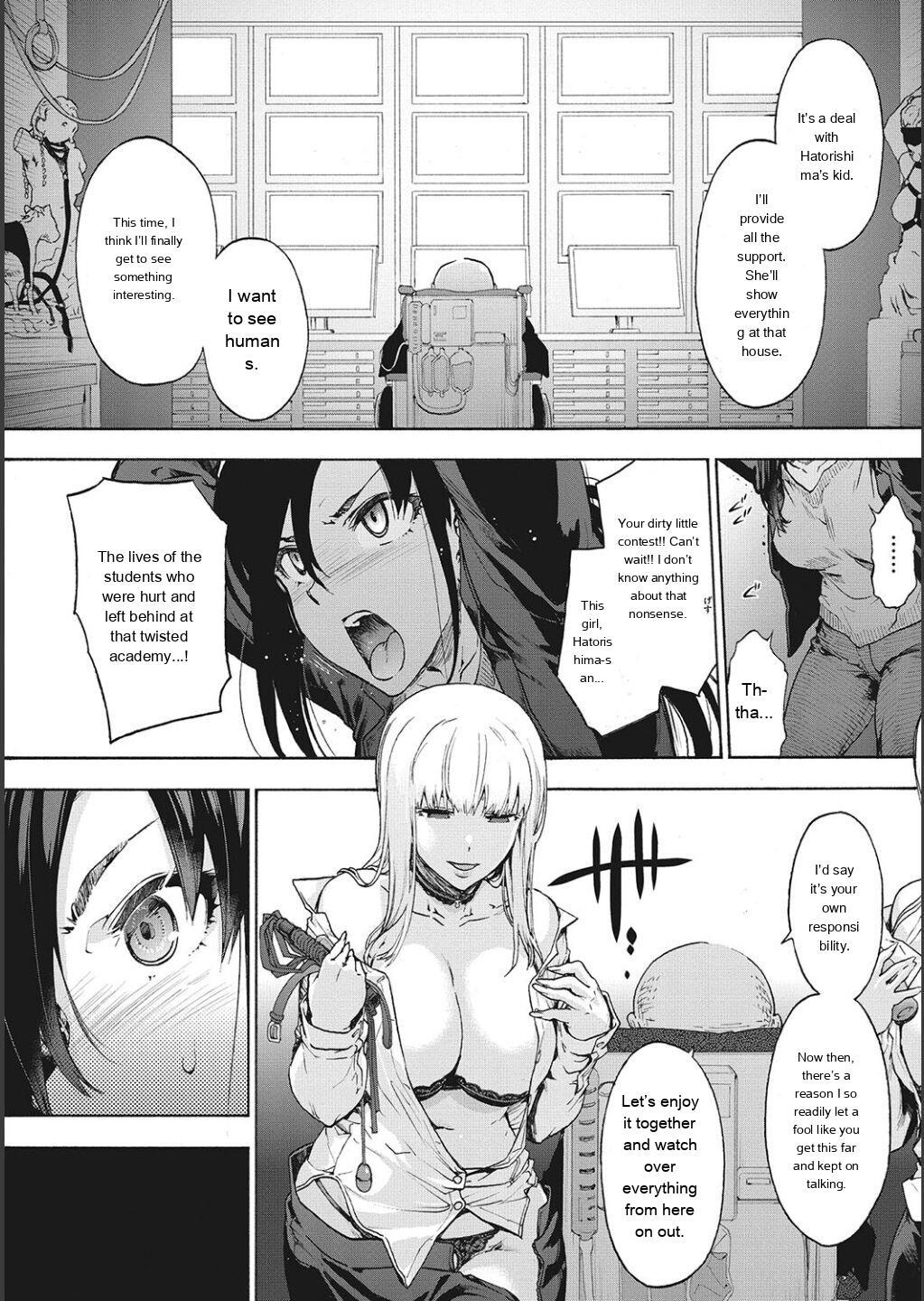[Uba Yoshiyuki] Harem Cult side CULT [English] - Page 110