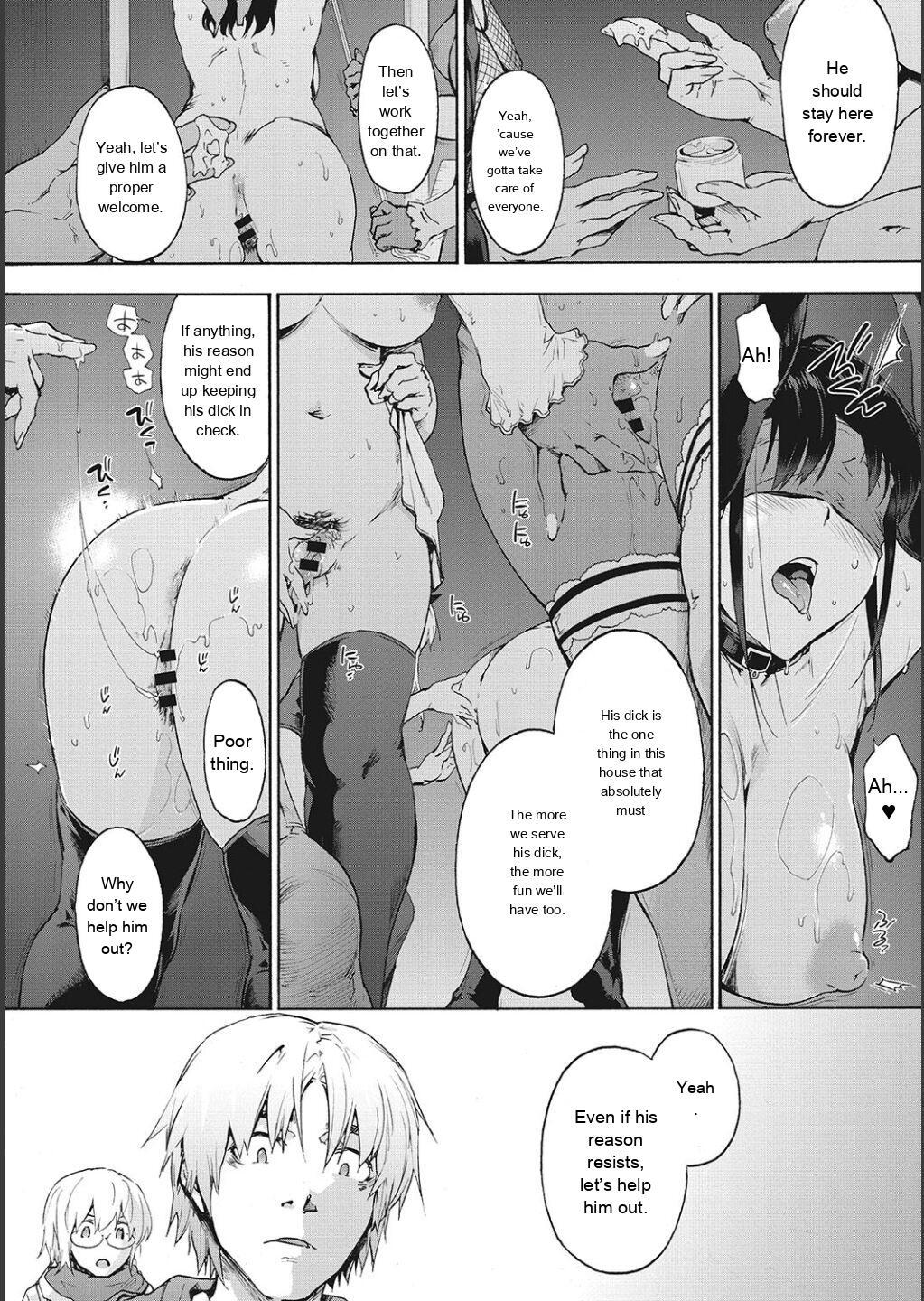 [Uba Yoshiyuki] Harem Cult side CULT [English] - Page 112