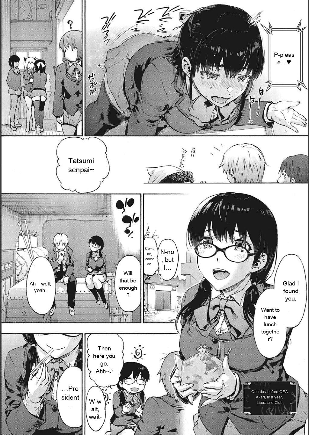 [Uba Yoshiyuki] Harem Cult side CULT [English] - Page 12