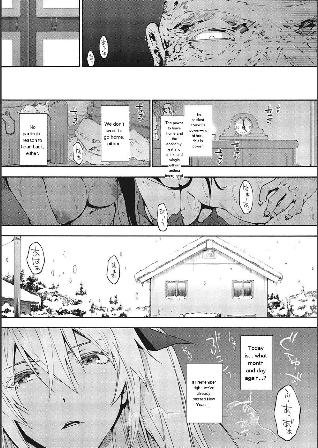 [Uba Yoshiyuki] Harem Cult side CULT [English] - Page 127