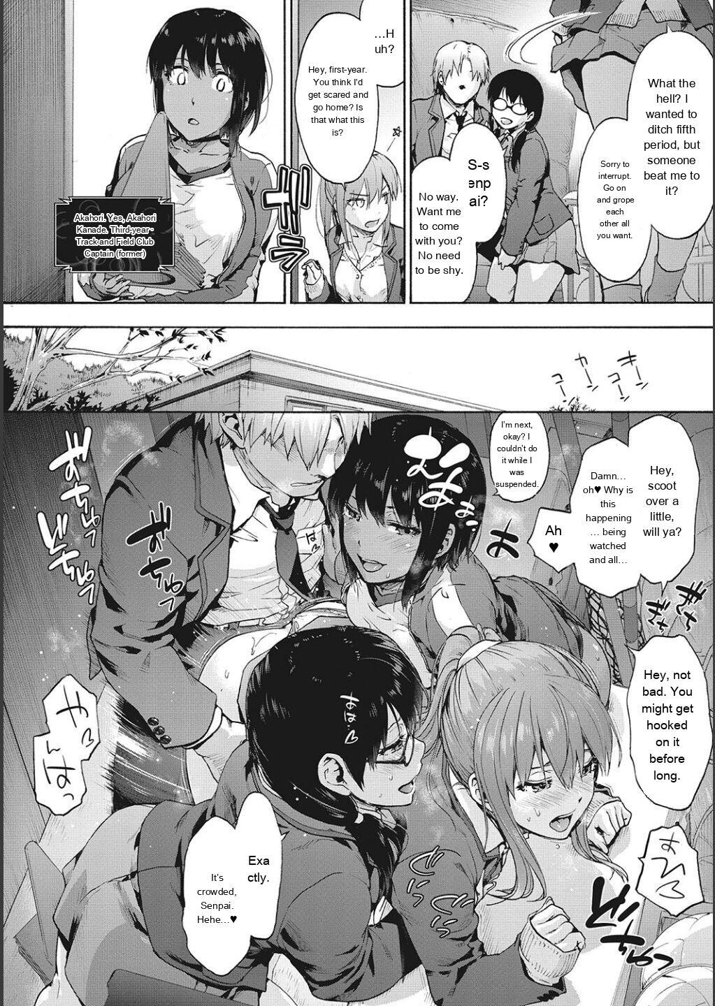 [Uba Yoshiyuki] Harem Cult side CULT [English] - Page 14