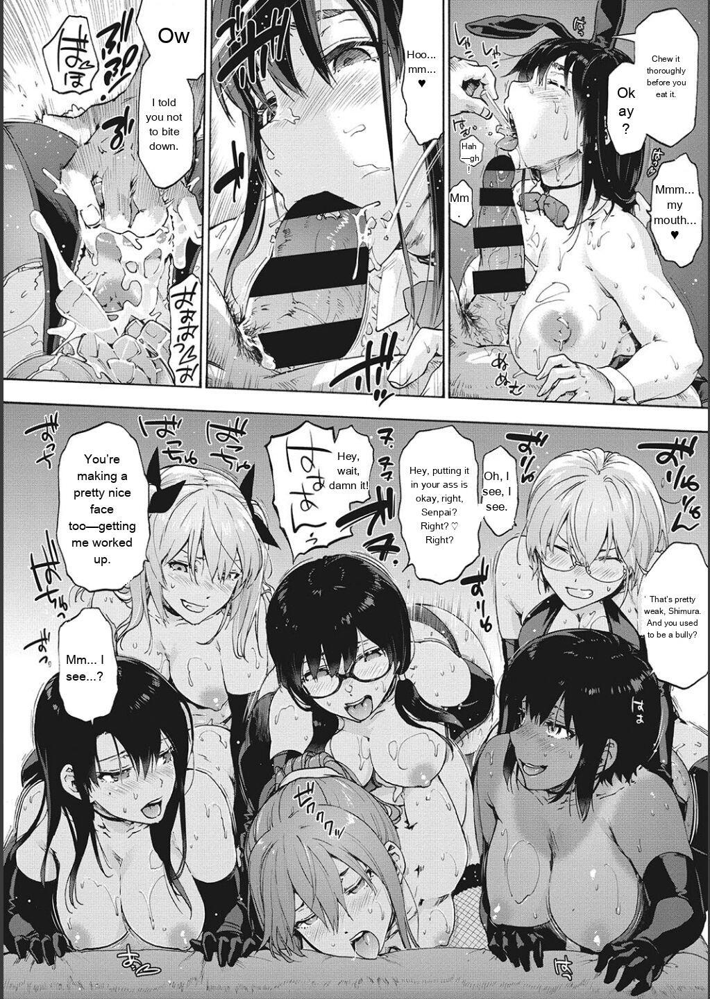 [Uba Yoshiyuki] Harem Cult side CULT [English] - Page 140