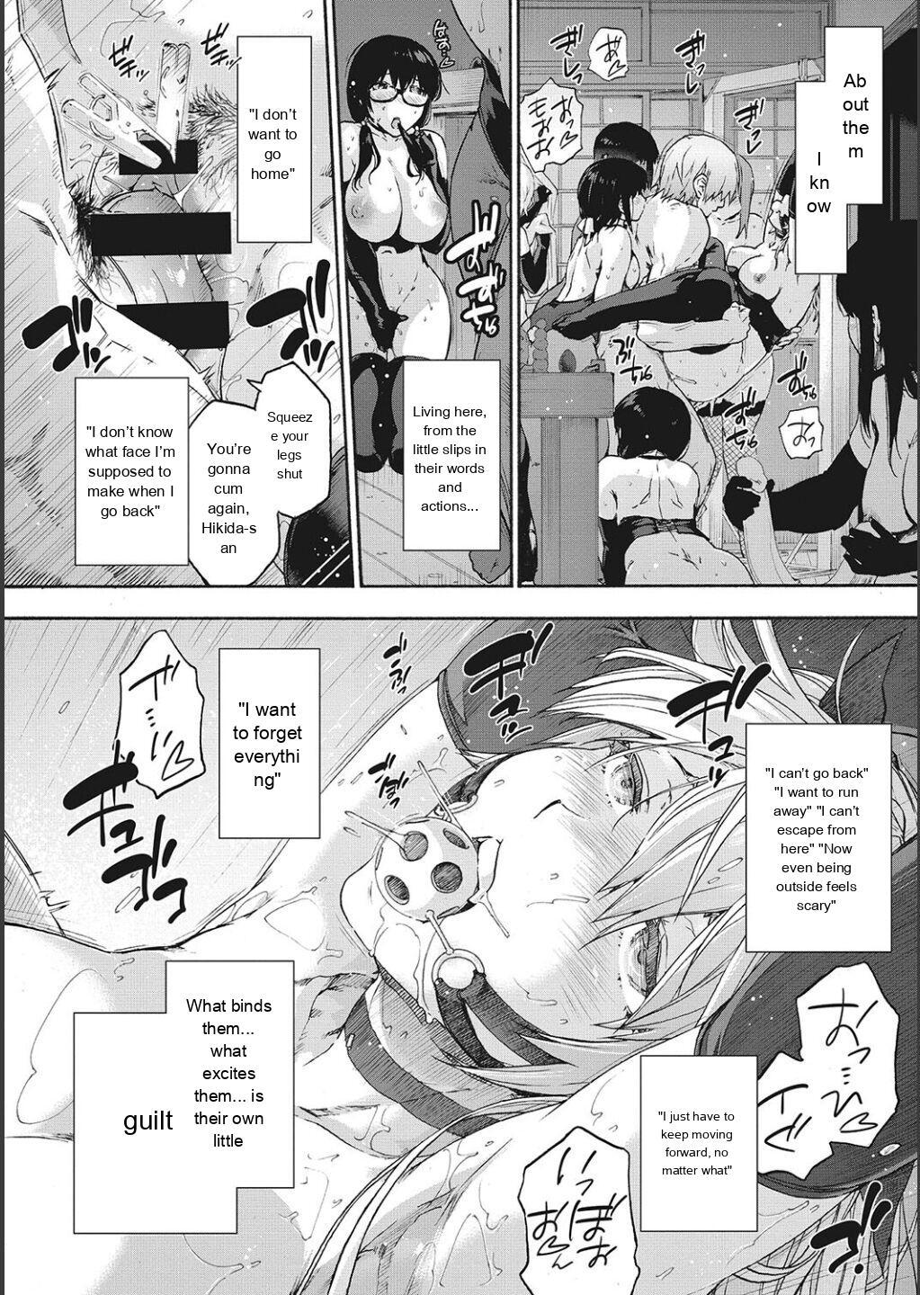 [Uba Yoshiyuki] Harem Cult side CULT [English] - Page 152