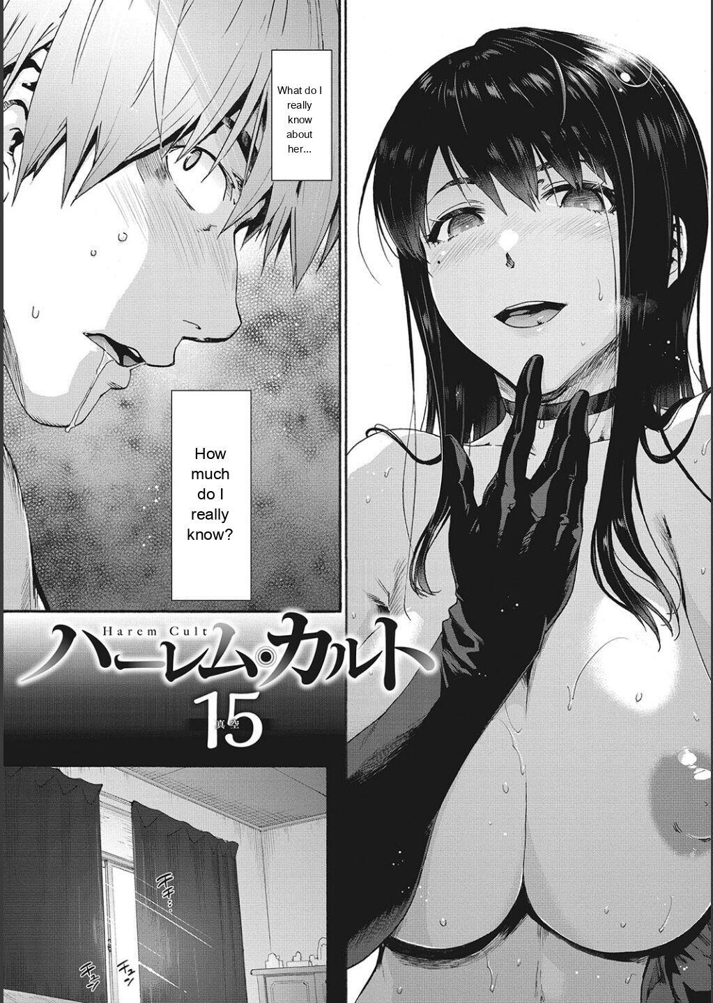 [Uba Yoshiyuki] Harem Cult side CULT [English] - Page 154