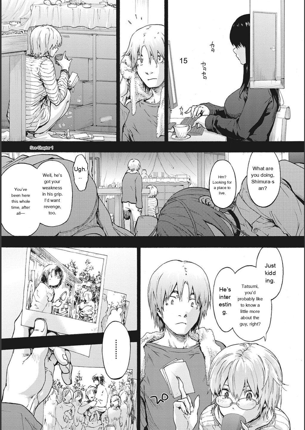 [Uba Yoshiyuki] Harem Cult side CULT [English] - Page 155