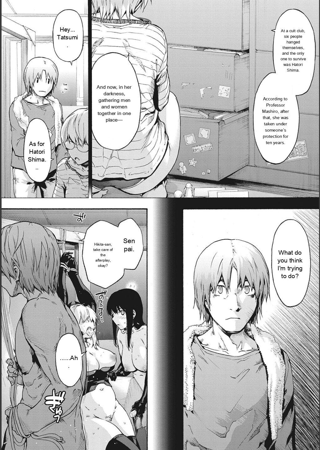 [Uba Yoshiyuki] Harem Cult side CULT [English] - Page 156