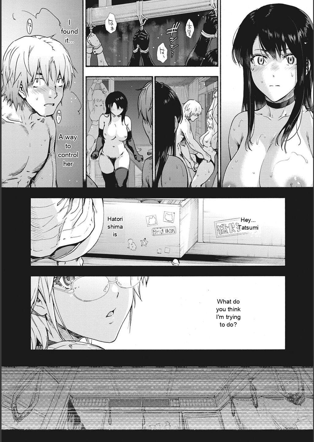 [Uba Yoshiyuki] Harem Cult side CULT [English] - Page 172
