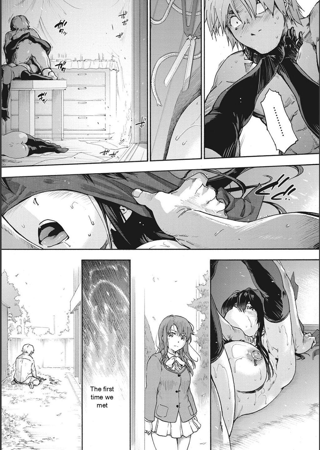 [Uba Yoshiyuki] Harem Cult side CULT [English] - Page 201