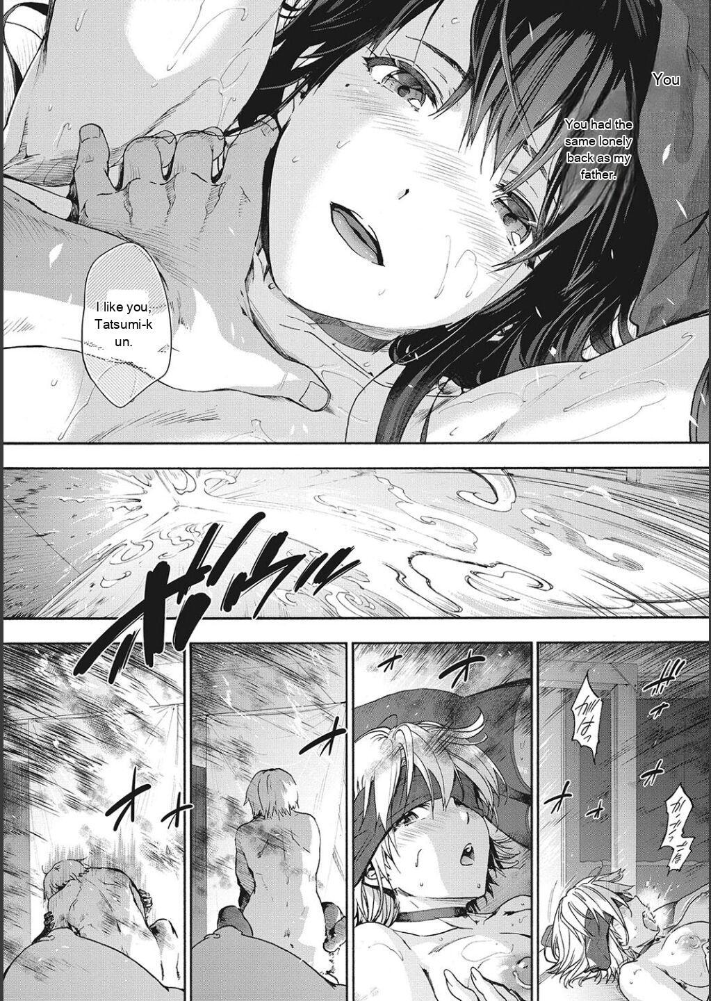 [Uba Yoshiyuki] Harem Cult side CULT [English] - Page 202