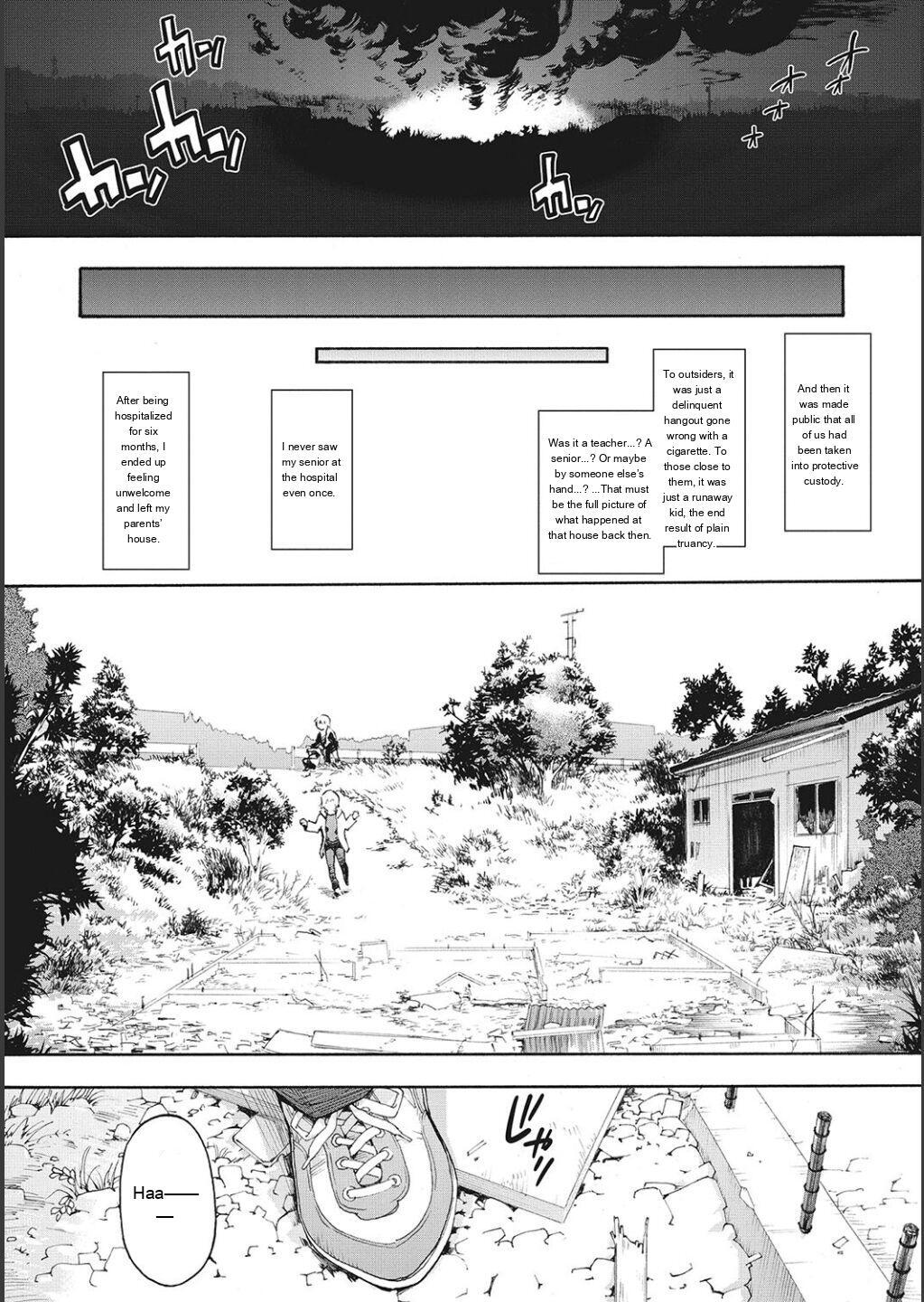 [Uba Yoshiyuki] Harem Cult side CULT [English] - Page 204