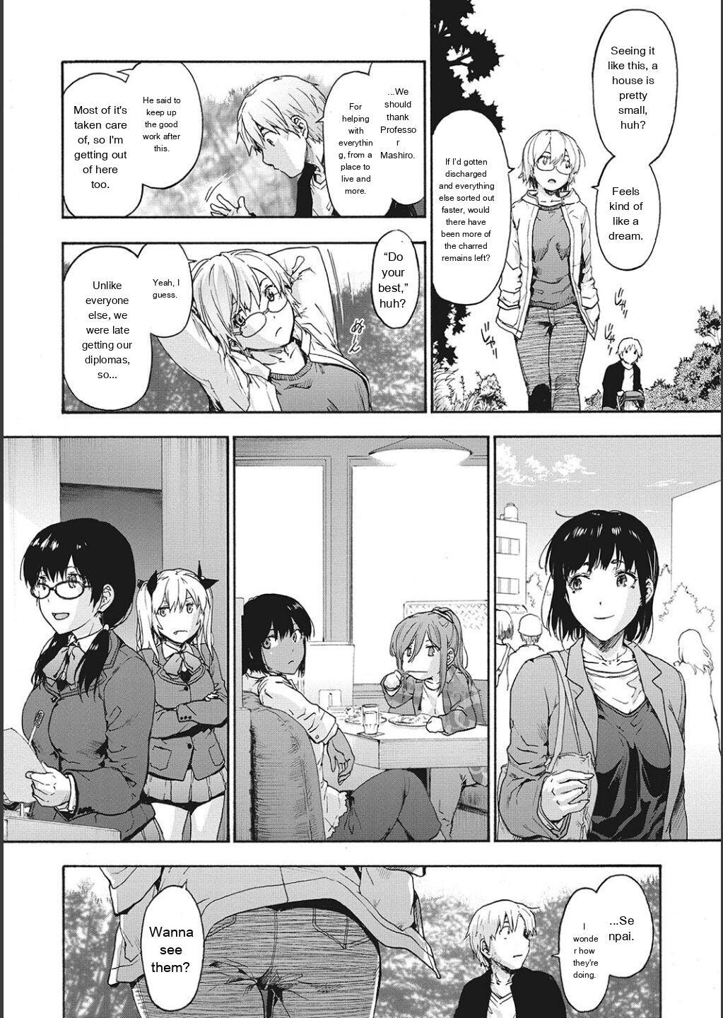 [Uba Yoshiyuki] Harem Cult side CULT [English] - Page 205