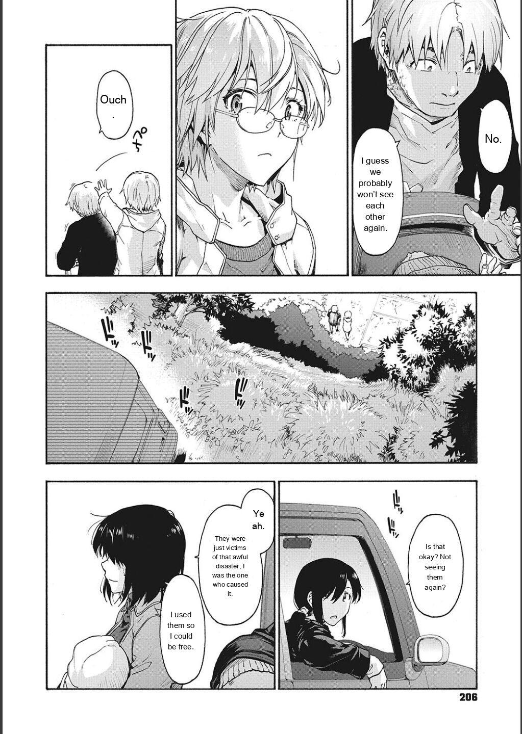 [Uba Yoshiyuki] Harem Cult side CULT [English] - Page 206