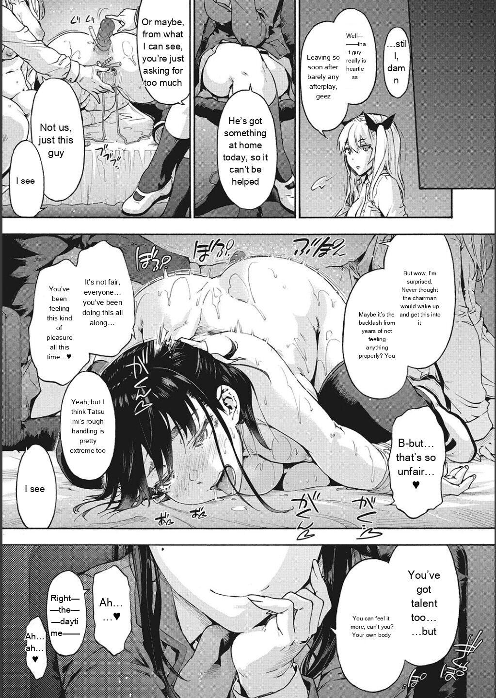 [Uba Yoshiyuki] Harem Cult side CULT [English] - Page 27