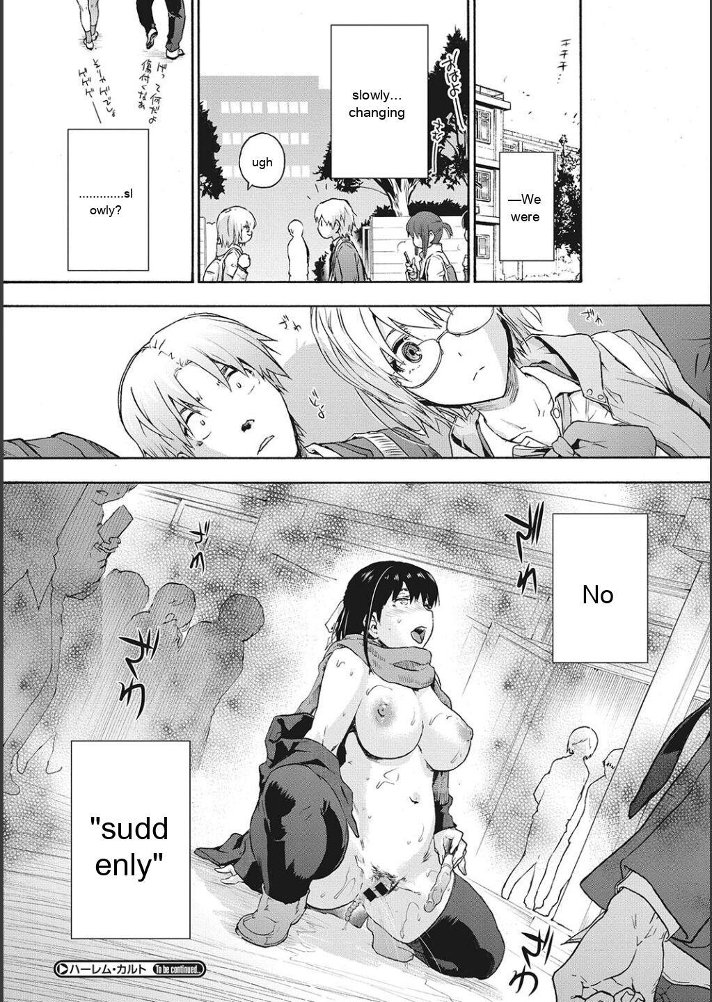 [Uba Yoshiyuki] Harem Cult side CULT [English] - Page 28