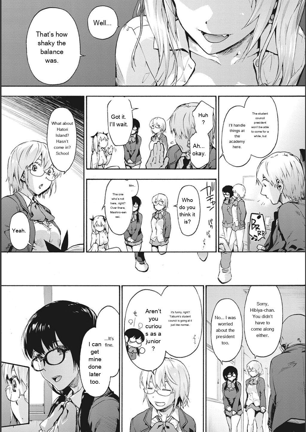 [Uba Yoshiyuki] Harem Cult side CULT [English] - Page 31