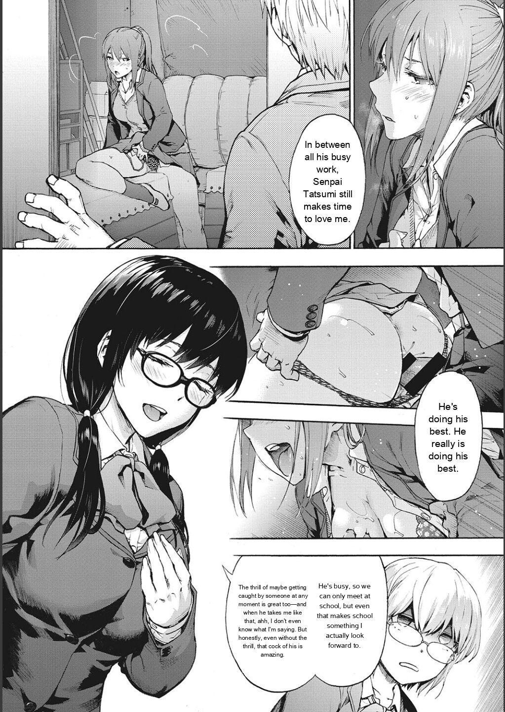 [Uba Yoshiyuki] Harem Cult side CULT [English] - Page 32