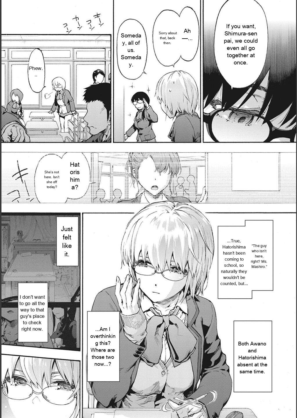 [Uba Yoshiyuki] Harem Cult side CULT [English] - Page 33