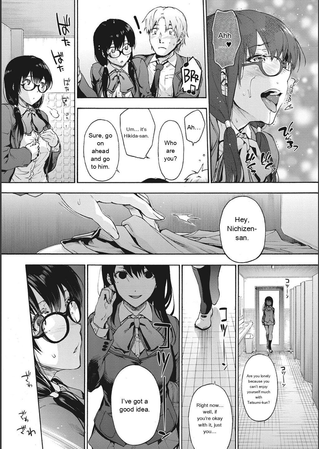 [Uba Yoshiyuki] Harem Cult side CULT [English] - Page 37