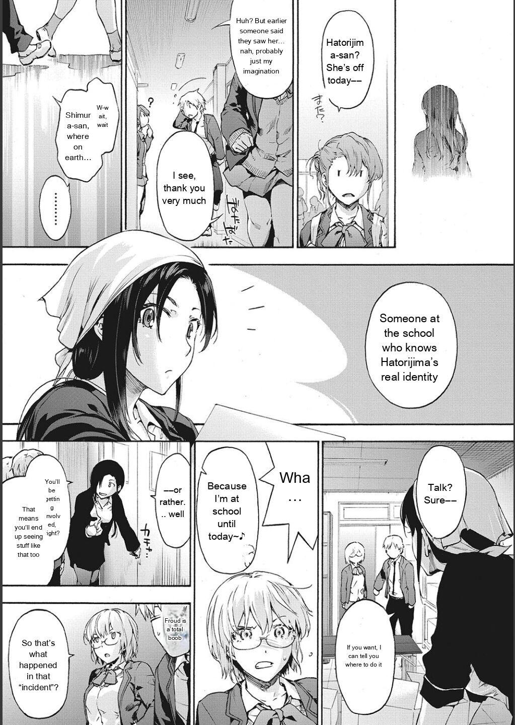 [Uba Yoshiyuki] Harem Cult side CULT [English] - Page 39