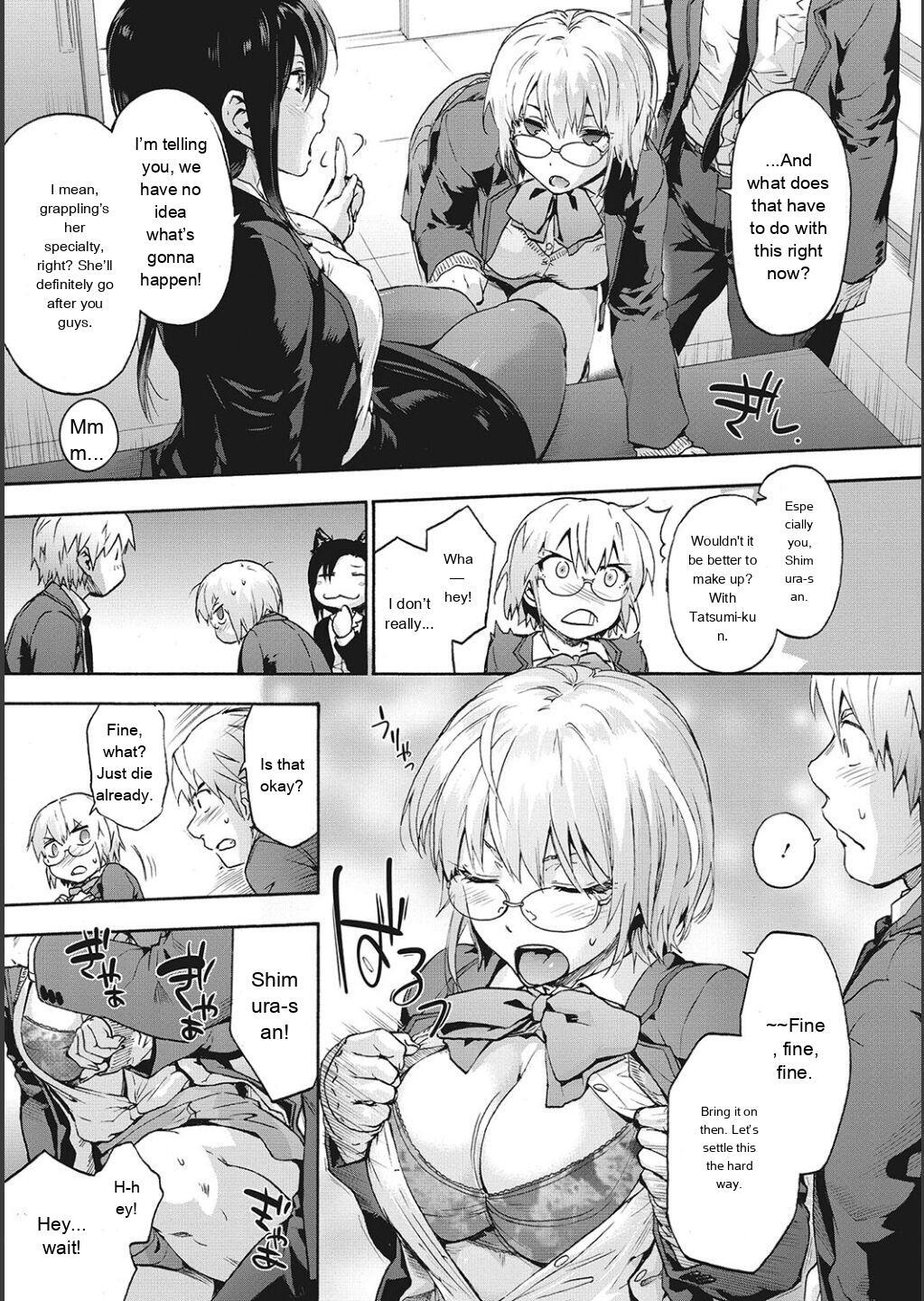 [Uba Yoshiyuki] Harem Cult side CULT [English] - Page 41