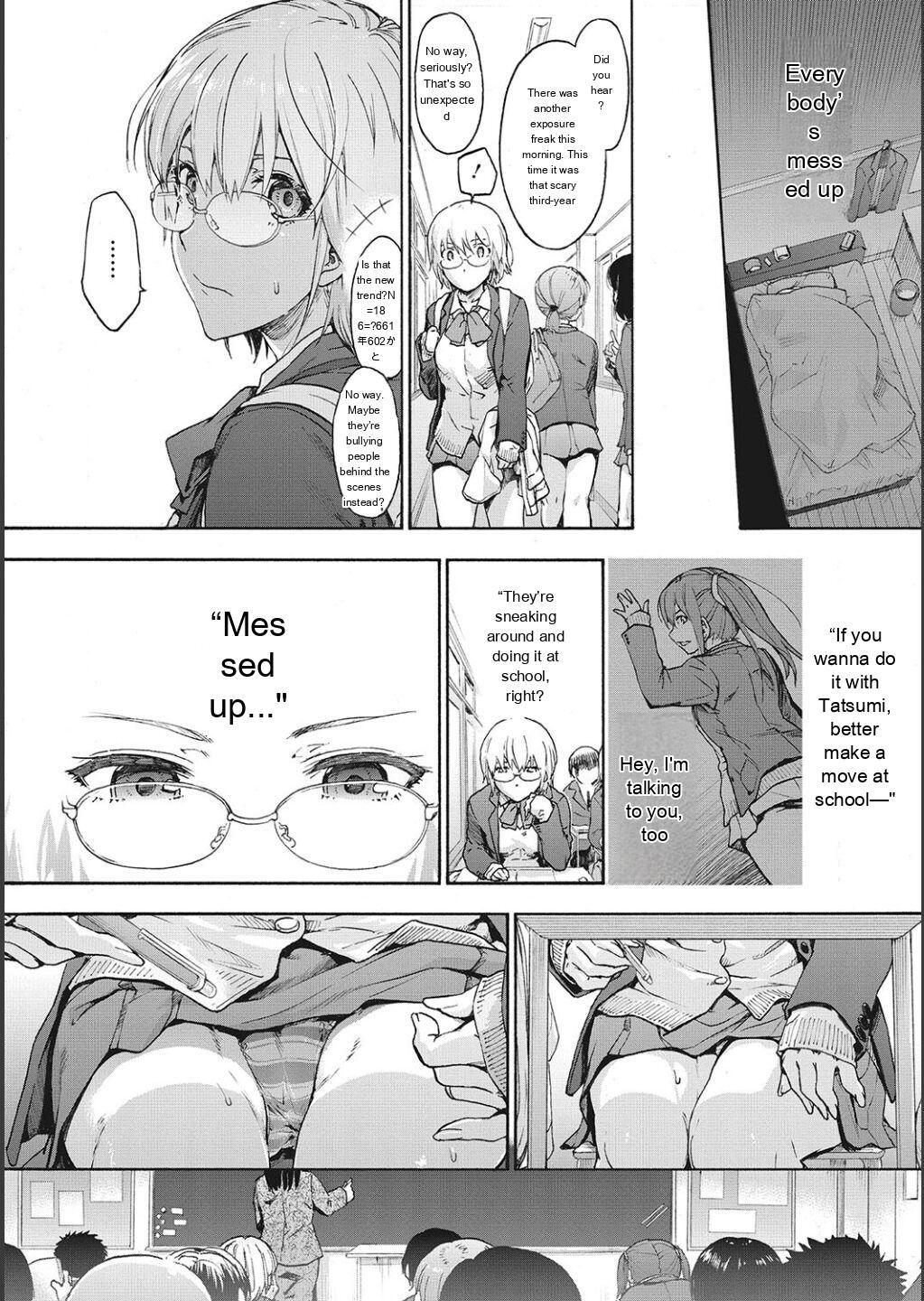 [Uba Yoshiyuki] Harem Cult side CULT [English] - Page 64