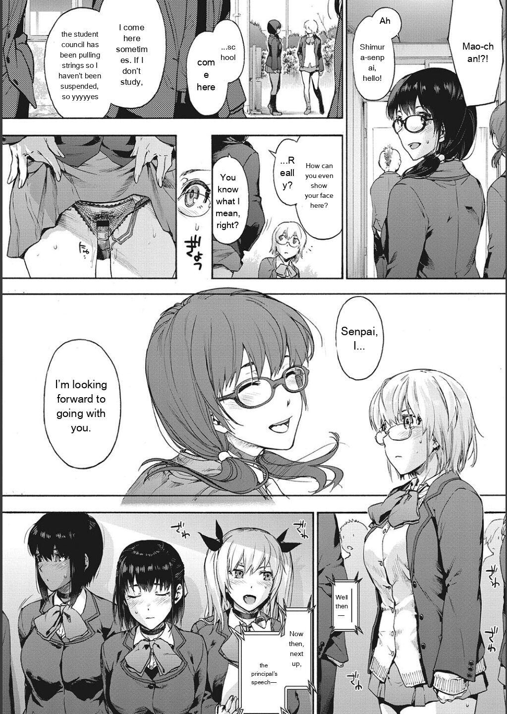 [Uba Yoshiyuki] Harem Cult side CULT [English] - Page 68