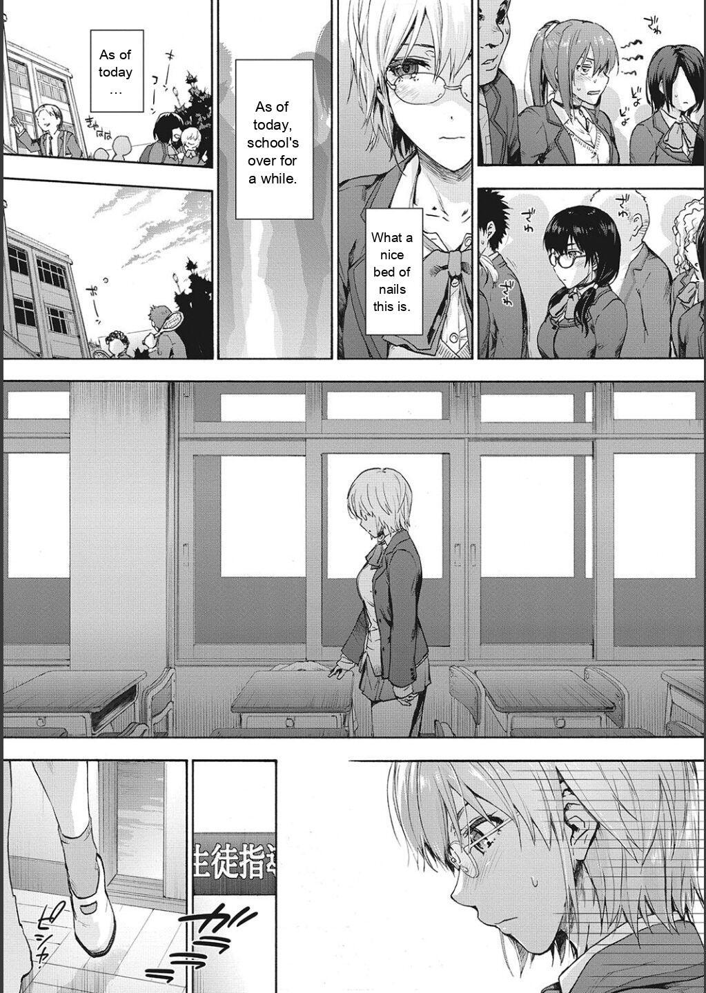 [Uba Yoshiyuki] Harem Cult side CULT [English] - Page 69