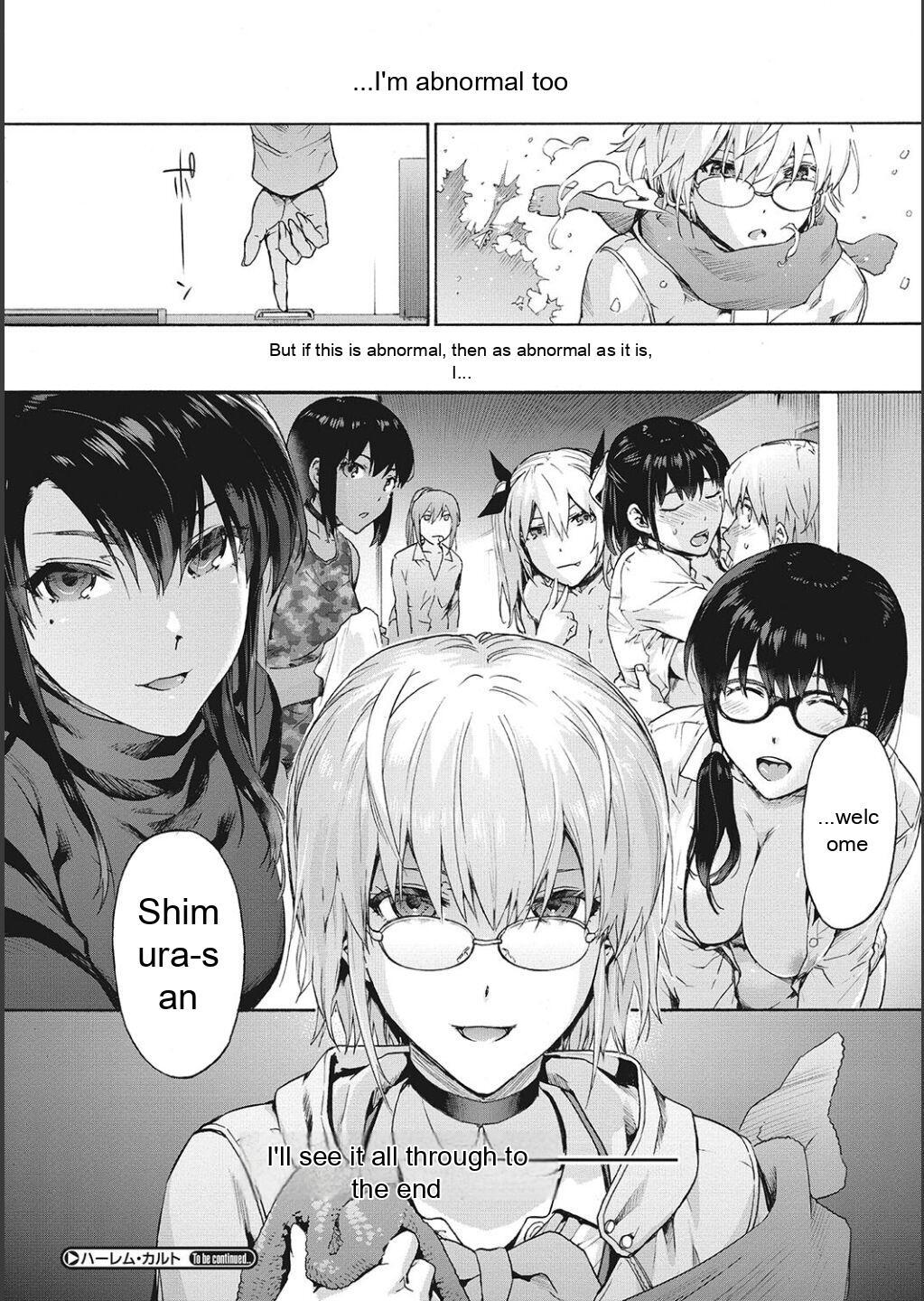 [Uba Yoshiyuki] Harem Cult side CULT [English] - Page 78