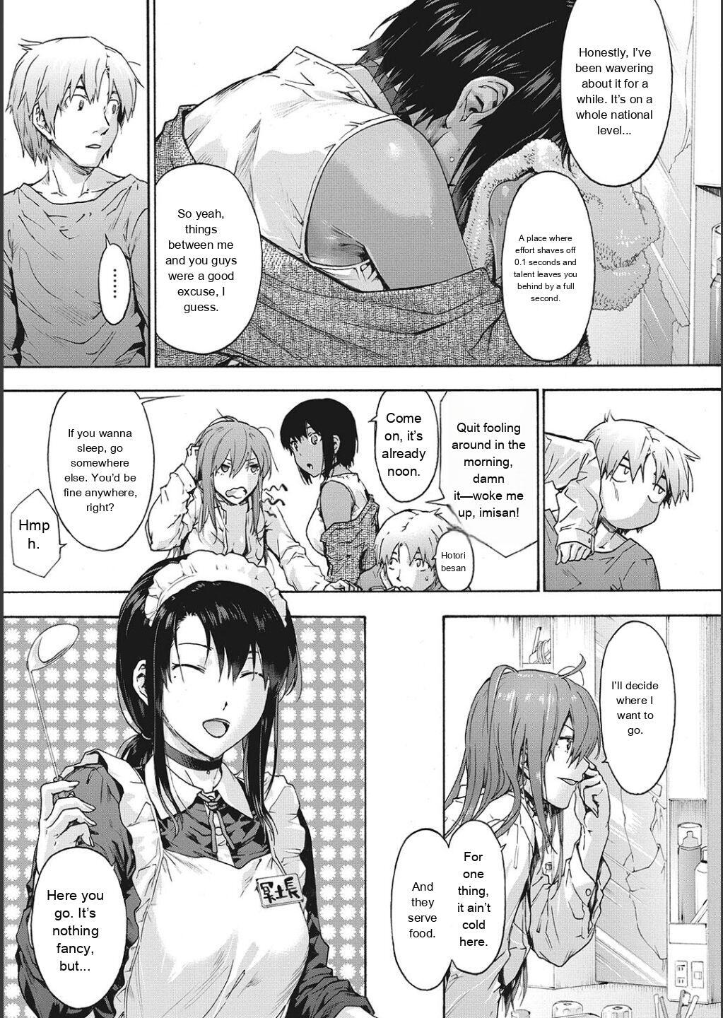 [Uba Yoshiyuki] Harem Cult side CULT [English] - Page 85