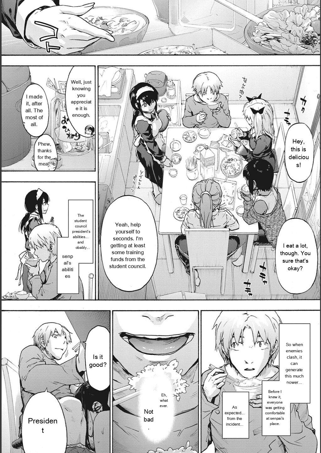 [Uba Yoshiyuki] Harem Cult side CULT [English] - Page 86