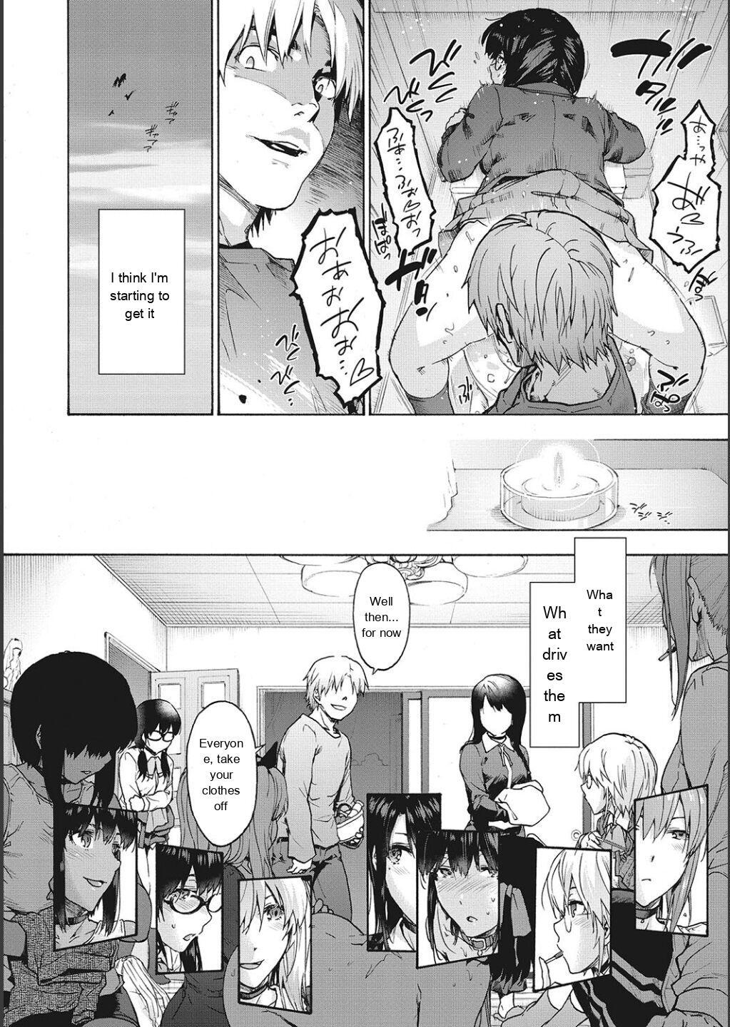 [Uba Yoshiyuki] Harem Cult side CULT [English] - Page 92