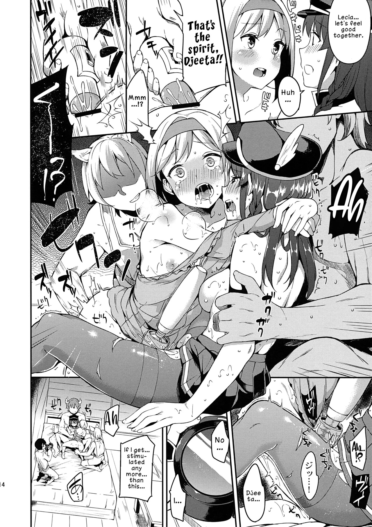 (C89) Kantan! Rupi no Kasegikata (Granblue Fantasy) | Easy! How to Earn Rupies [English] [LKK•Scans] - Page 13