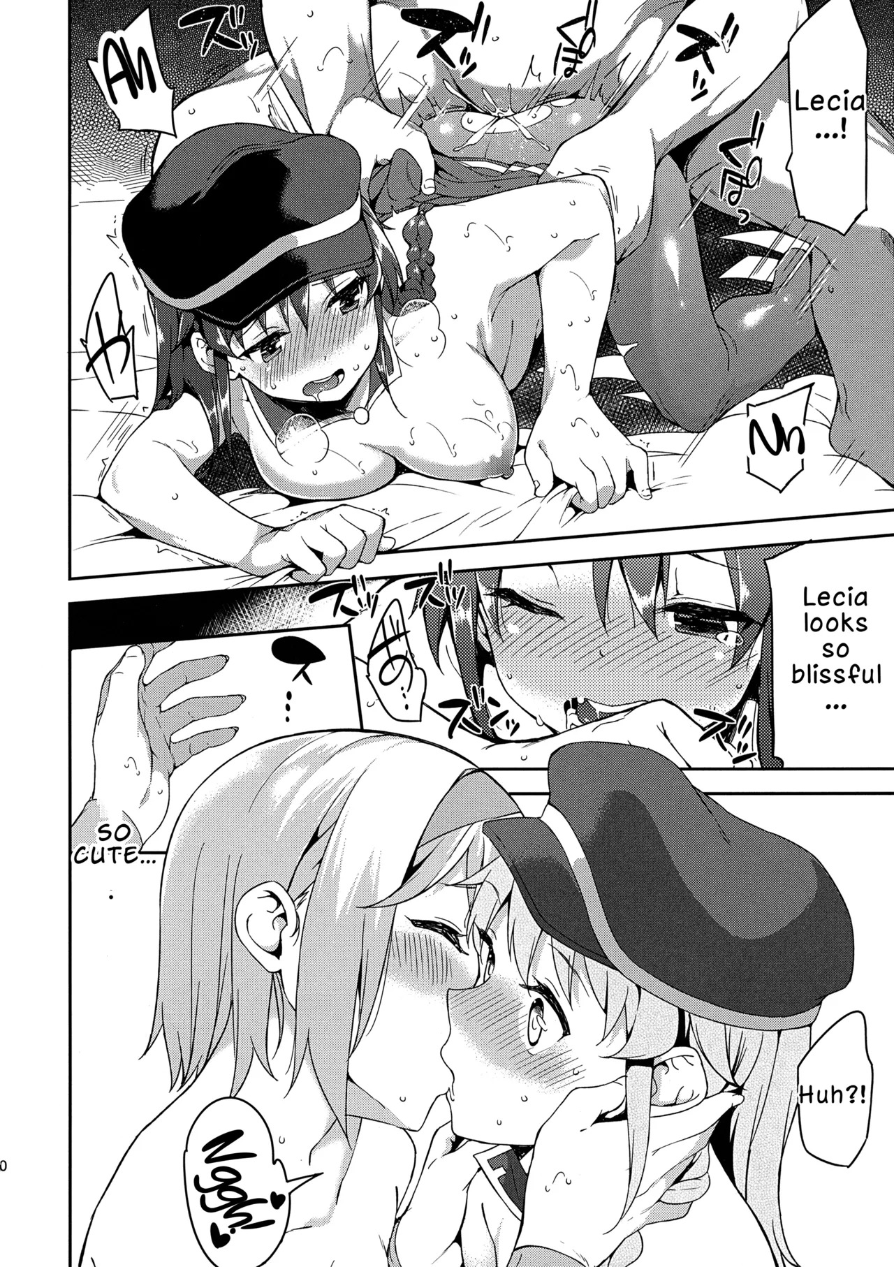 (C89) Kantan! Rupi no Kasegikata (Granblue Fantasy) | Easy! How to Earn Rupies [English] [LKK•Scans] - Page 19