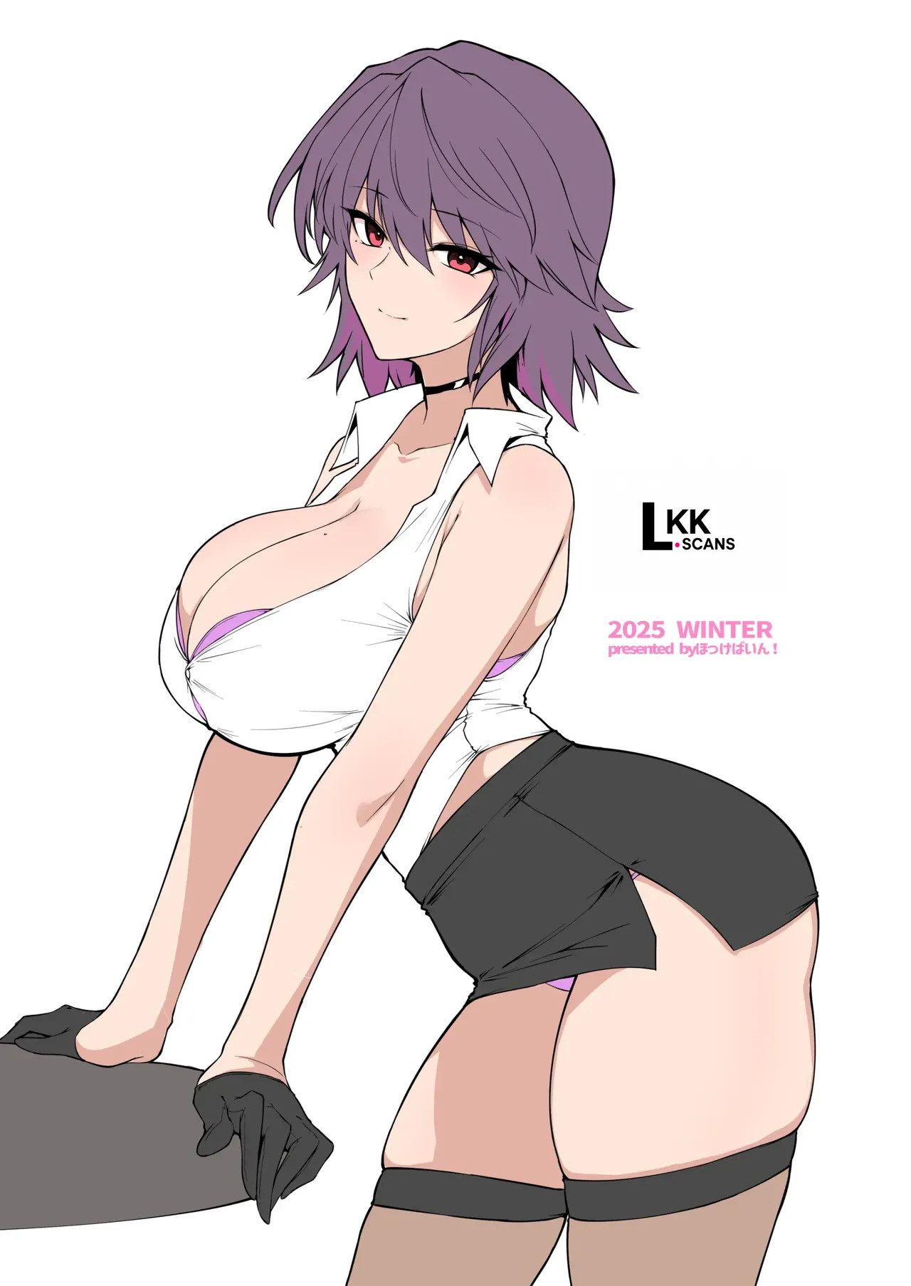 [Hokkebain! (Halcon)] Ore ni Dake Chou VIP Taiou Shite Kureru Seikan Esute no Onee-san | The Sensual Massage Lady Who Gives Only Me Super VIP Treatment [English] [LKK•Scans] [Digital] - Page 40