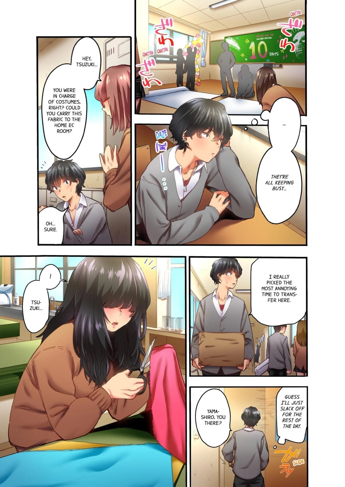Ijimerare Musume to ijirikko ~ ore shika shiranaiyarashii karada [Chapter 1] - Page 26