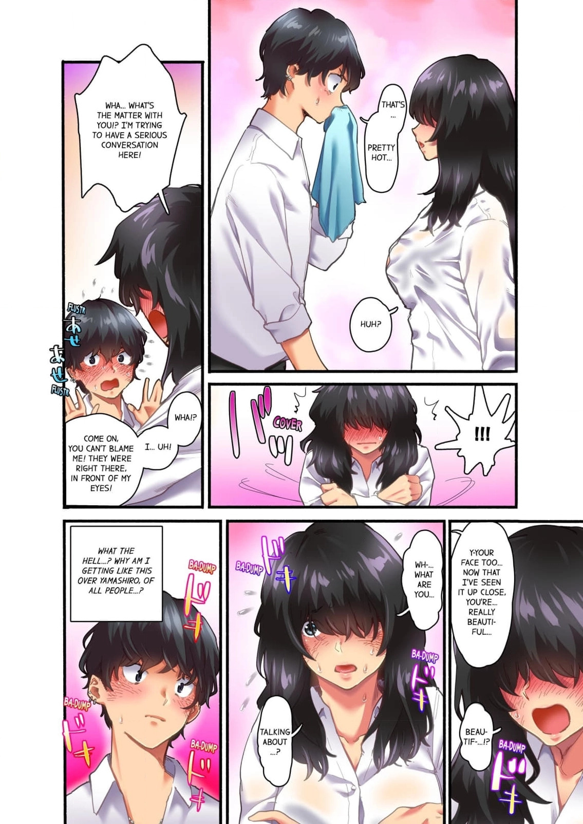 Ijimerare Musume to ijirikko ~ ore shika shiranaiyarashii karada [Chapter 1] - Page 35