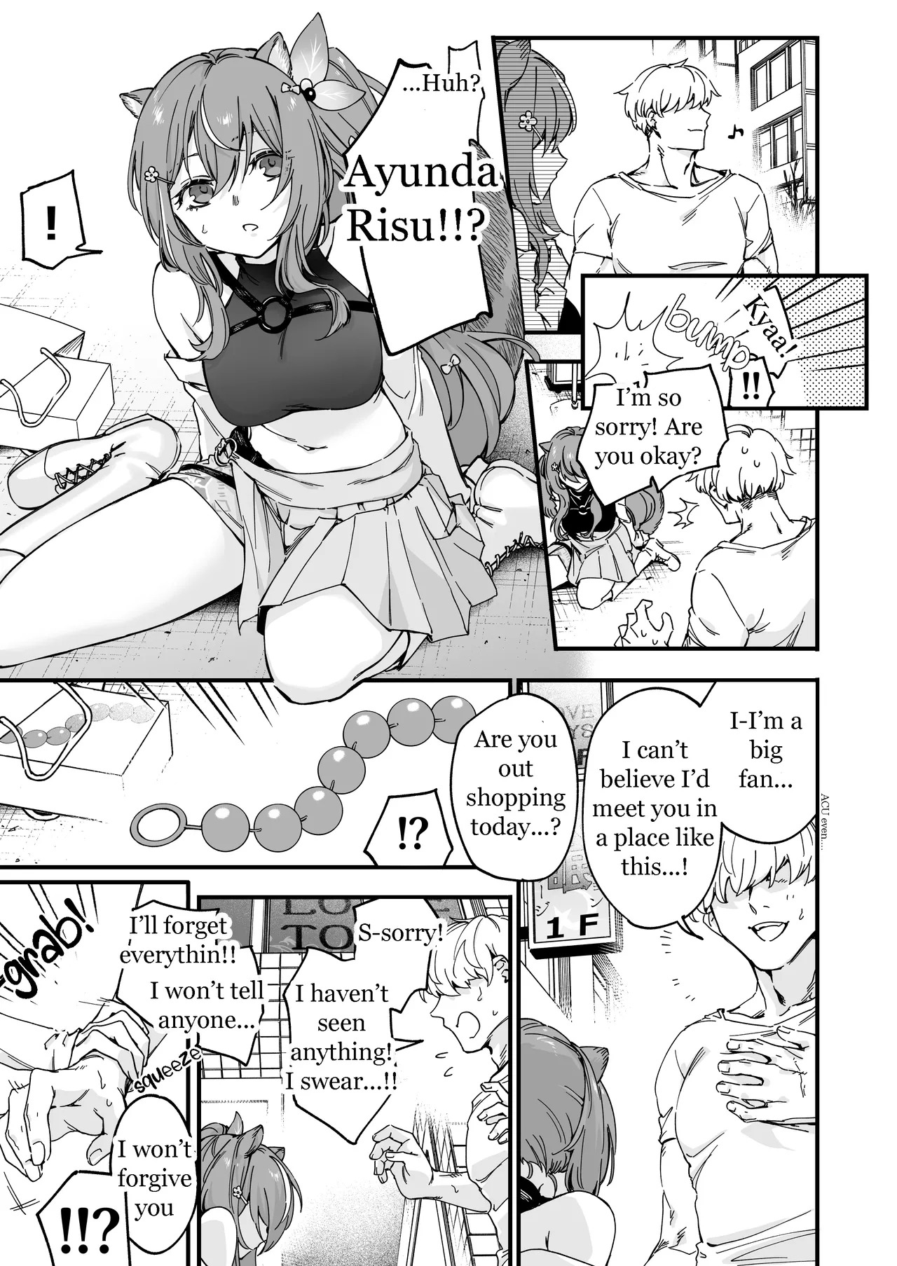 Preview page 1