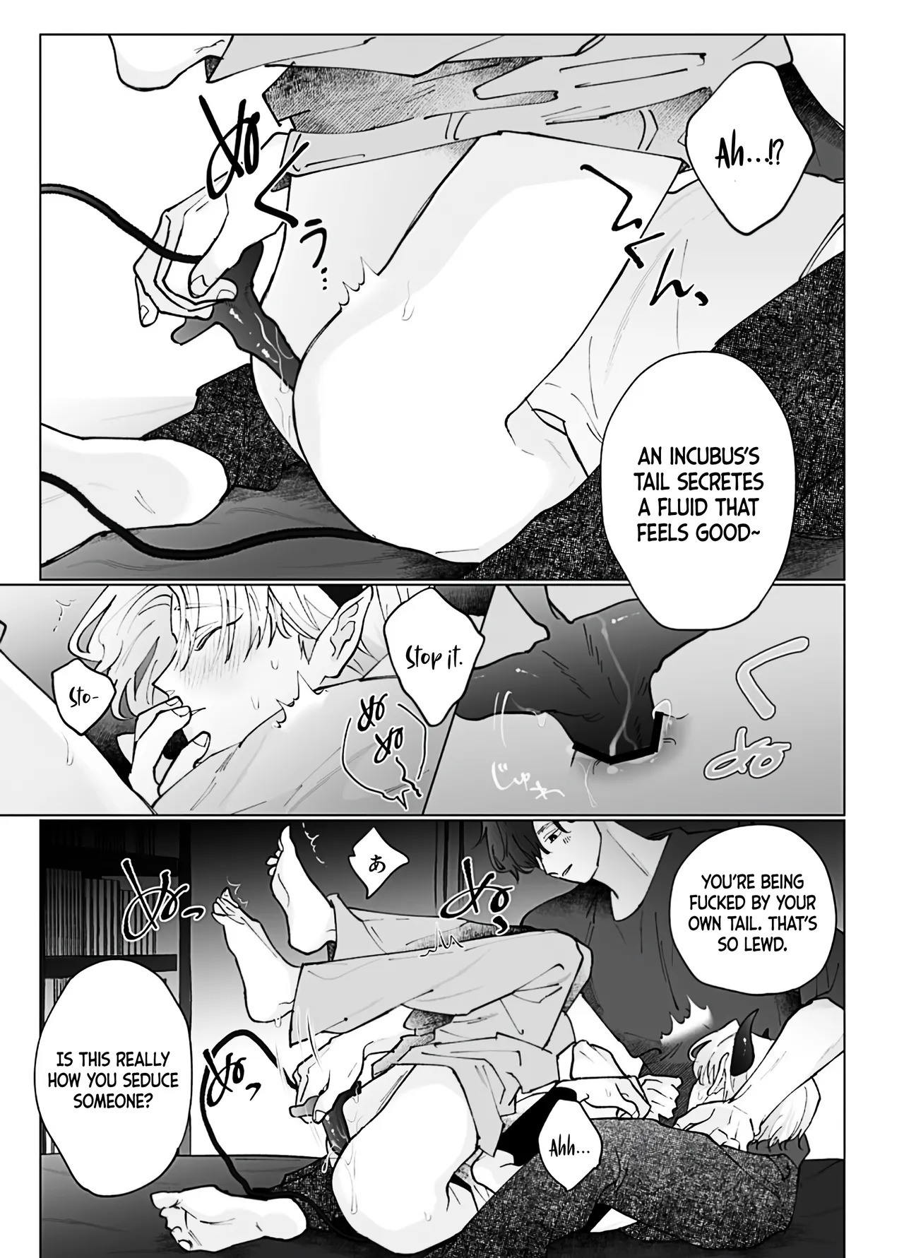 [hachiaki] This Wasn't My Intention [English] {Doomed Scans, Yengli} [Digital] - Page 13