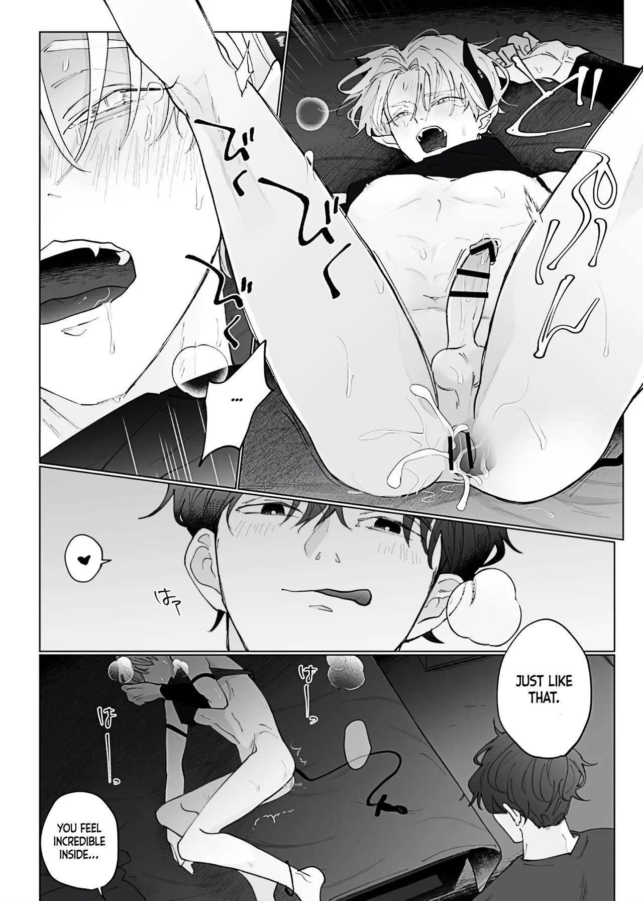 [hachiaki] This Wasn't My Intention [English] {Doomed Scans, Yengli} [Digital] - Page 22