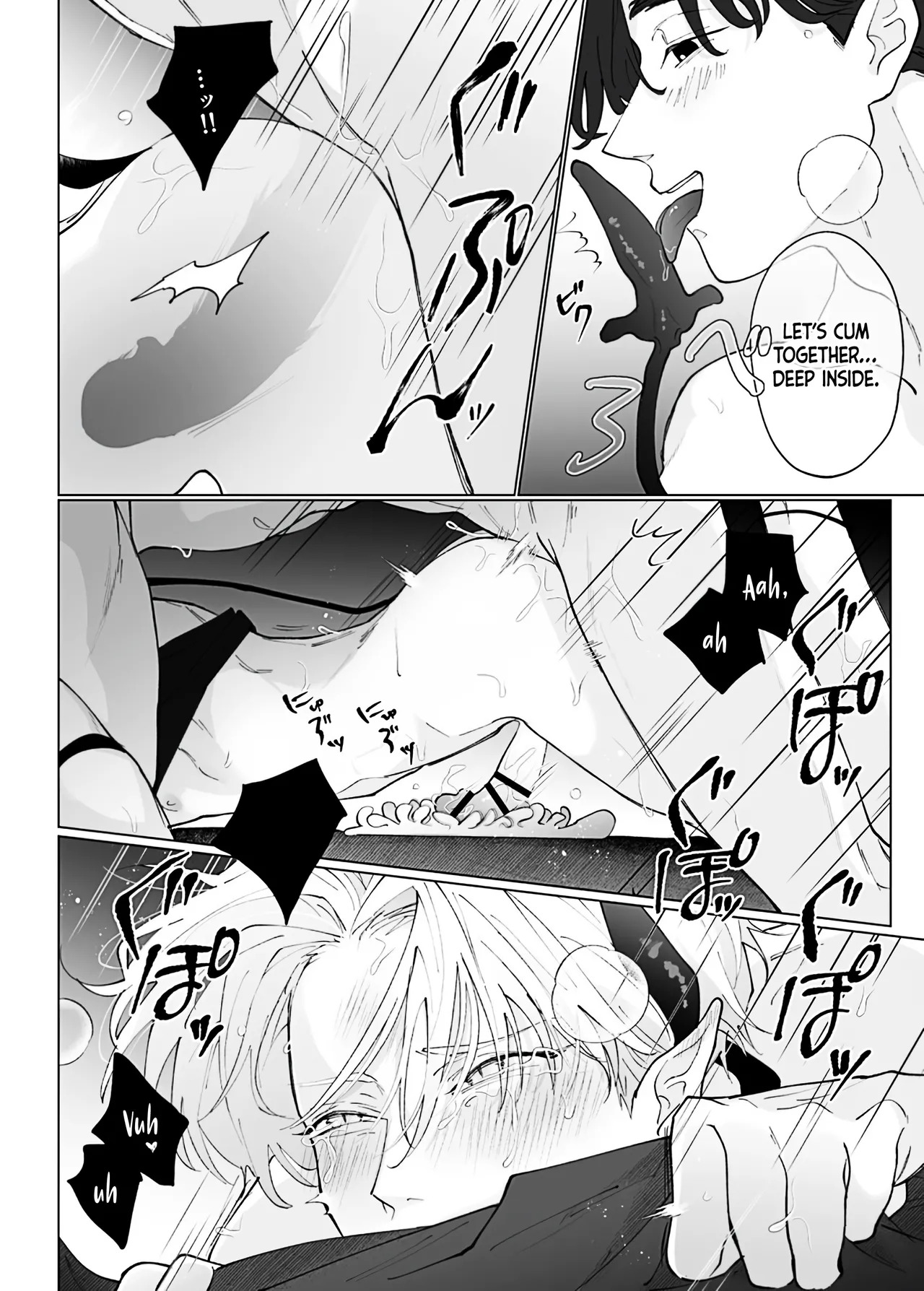 [hachiaki] This Wasn't My Intention [English] {Doomed Scans, Yengli} [Digital] - Page 30