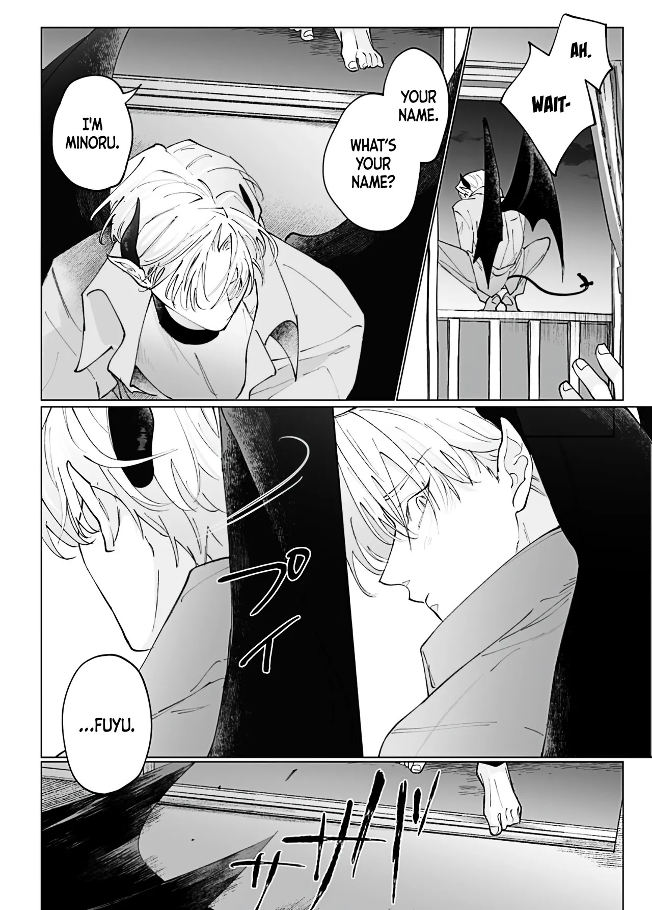 [hachiaki] This Wasn't My Intention [English] {Doomed Scans, Yengli} [Digital] - Page 36