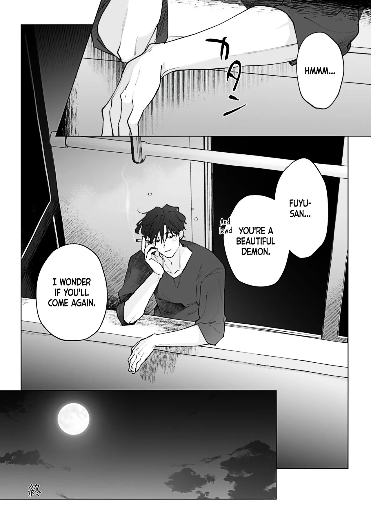 [hachiaki] This Wasn't My Intention [English] {Doomed Scans, Yengli} [Digital] - Page 37