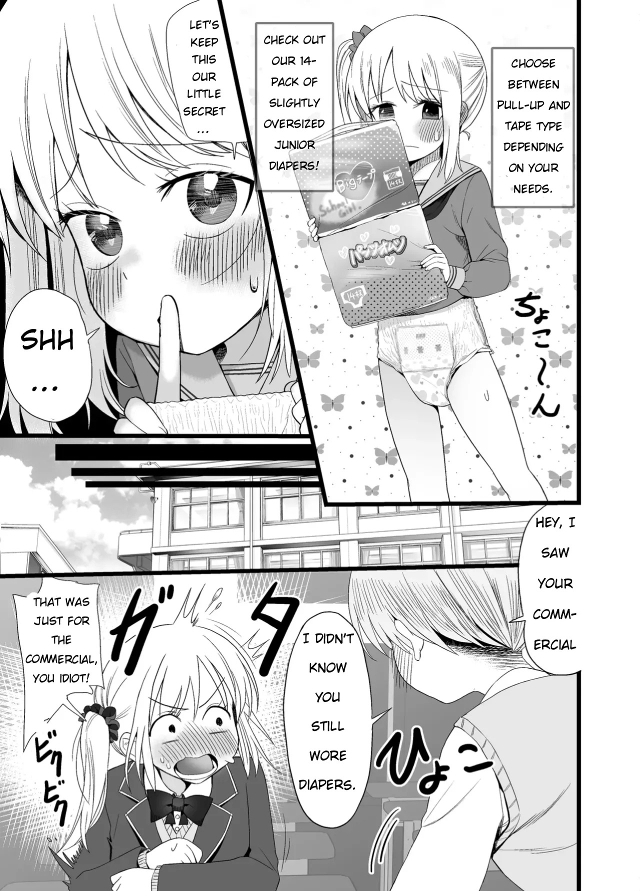 Preview page 4