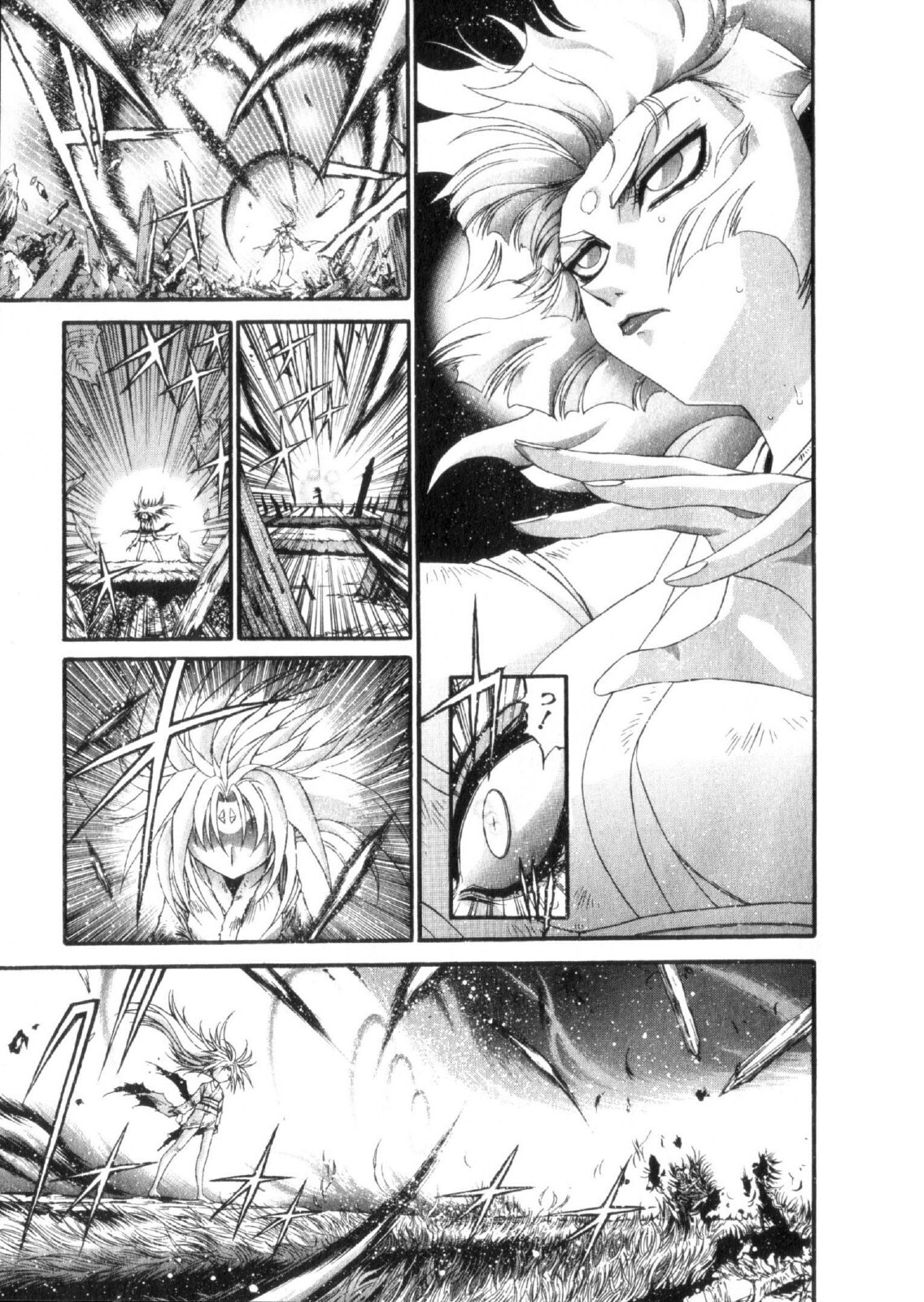 Shokugyo Koroshiya v11-15 - Page 147